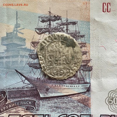24 талера Польша. До 22:00 30.06.19 - D254989F-D1EE-48F4-BBAF-E038B9925AF5