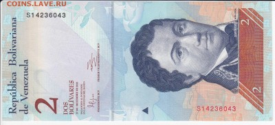 ВЕНЕСУЭЛА - 2 боливара 2012 г. пресс до 30.06 в 22.00 - IMG_20190624_0005