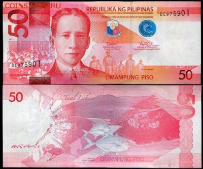  50 песо 2018 год. Пресс - UNC - Филиппины 50