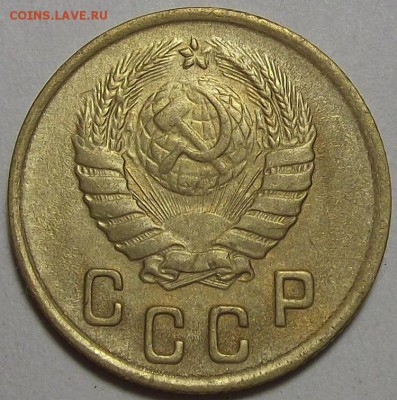 2 копейки 1946 года до 26 июня - red10007.JPG
