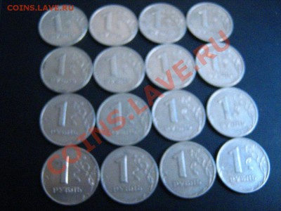 Г до 8.07 - 1руб2005ММД_рев