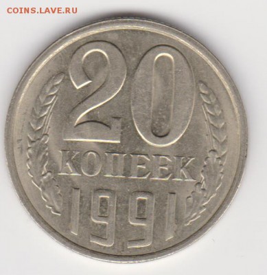 БОНУС - об.3.3л