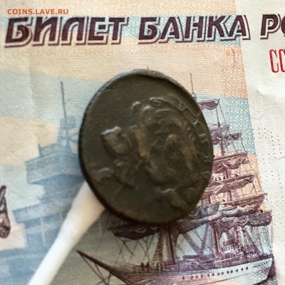 Деньга 1770 года ЕМ. До 22:00 30.06.19 - 579F5A0B-64A6-4634-9F27-428427BC4568