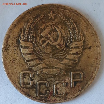 3коп.1939г.шт.1.1Ж ? - 20190624_165734