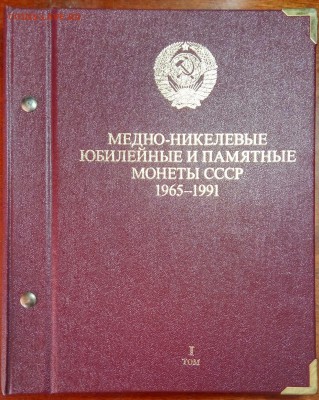 ФИКС альбомы Albo по бросовой цене! - IMG_20190624_170525_HDR_resize