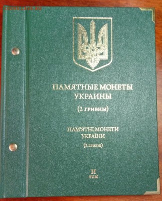 ФИКС альбомы Albo по бросовой цене! - IMG_20190624_171834_HDR_resize