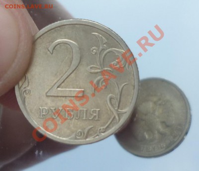 2 рубля 2008 г. поворот. - P1010194.JPG
