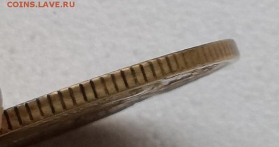 3 копейки 1931 вытянутые буквы. - 55
