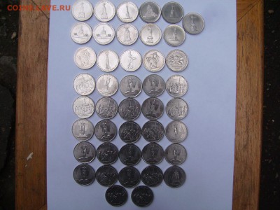 5 рублей Юбилейные 2012г-2016г. 43шт. До 26.06.2019г - RIMG0001.JPG