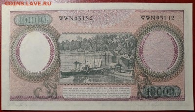 Индонезия 10000 рупий 1964 нечастая - 20190624_195709