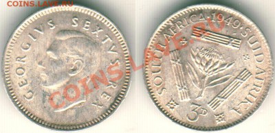Ag, Юж. Африка, 3 пенса 1949 - до 21-00мск 05.07 - bsa-3p-1949