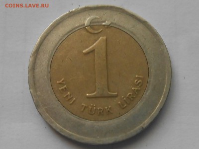 1 йена Турция.. - RSCN8769.JPG