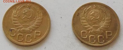 3 копейки 1938 года.2 монеты до 29.06.2019 в 23.00 мск - 073.JPG