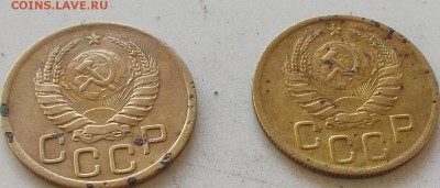 3 копейки 1939 года.2 монеты.до 29.06.2019 в 23.00 по мск - 087.JPG