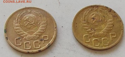 3 копейки 1939 года.2 монеты.до 29.06.2019 в 23.00 по мск - 086.JPG