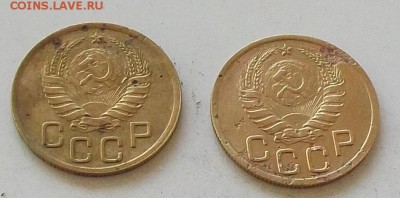 3 копейки 1940 года.2 монеты.до 29.06.2019 в 23.00 по мск - 096.JPG
