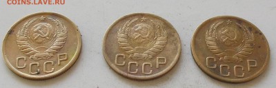 3 копейки 1941 года.3 монеты до 29.06.2019 в 23.00 по мск - 109.JPG