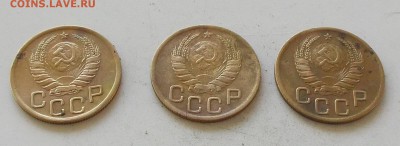 3 копейки 1941 года.3 монеты до 29.06.2019 в 23.00 по мск - 108.JPG
