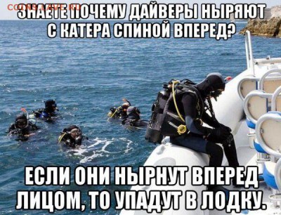 веселые картинки - 13180399