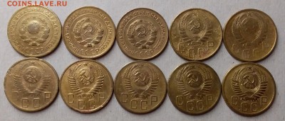 5 копеек 1926-55. До 26.06.19 в 22.00 - 20190624_232645