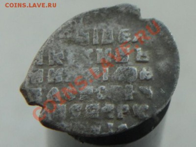 Прошу помоч по чешуйке. - DSC01726.JPG