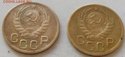 3 копейки 1943 года.2 монеты.до 29.06.2019 в 23.00 по мск - 133.JPG