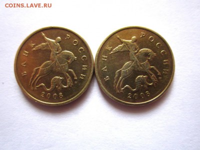 Разновидности 10,5,1 руб.,50,5 коп.Фикс. - 2018-12-14 08-34-34.JPG