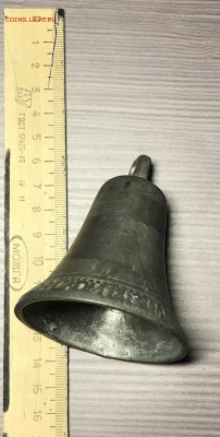 Колокольчик Илья Каркин 1817г - CD0E8DA9-2FE3-4916-908D-4BBBB1A52074