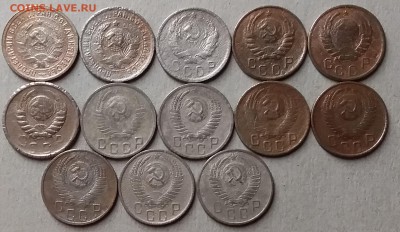 15 копеек 1932-57. До 26.06.19 в 22.00 - 20190624_235142