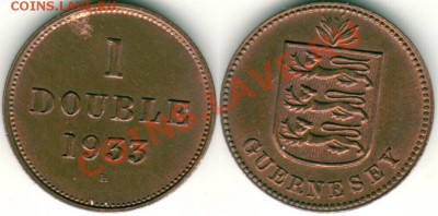 Гернси, 1 дубль 1933, до 21-00мск 05.07 - gue-1d-1933