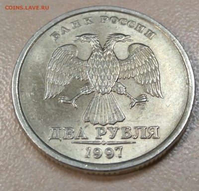2 рубля 1998 в супер блеске - IMG_20190625_003131