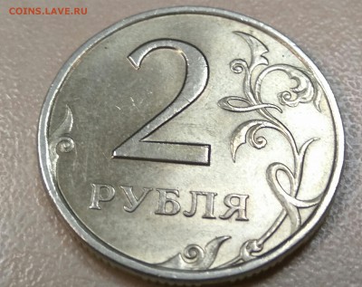 2 рубля 1998 в супер блеске - IMG_20190625_003211