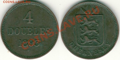 Гернси, 4 дубля 1893, до 21-00мск 05.07 - gue-4d-1893