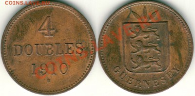 Гернси, 4 дубля 1910, до 21-00мск 05.07 - gue-4d-1910