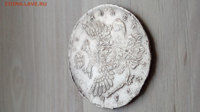 Рубль 1737 серебро - 20190624_111021
