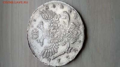 Рубль 1737 серебро - 20190624_110810