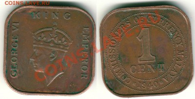 Малайя, 1 цент 1940, до 21-00мск 05.07 - mal-1c-1940