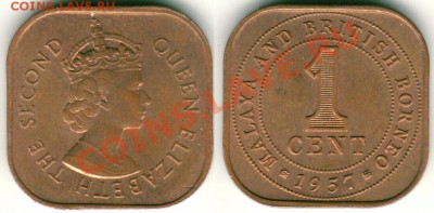 Малайя и Бр.Борнео, 1 цент 1957 - до 21-00мск 05.07 - mal-1c-1957