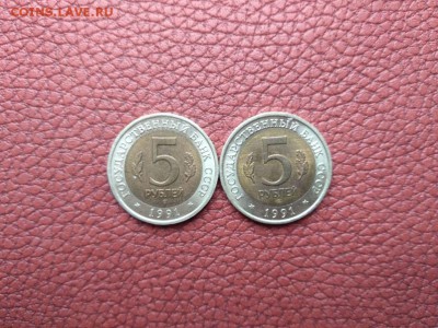 Красная Книга 1991 до 01.07. до 22-00 МСК - IMG_20190624_084720