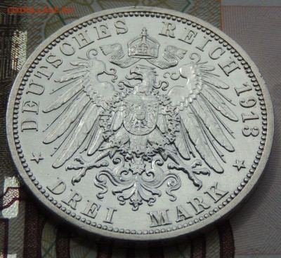 3 марки 1913г. Серебряный юбилей правления до 01.07.19 - DSCN9621.JPG