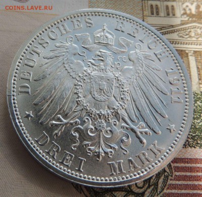 3 марки 1911г. Серебряная Свадьба (UNC) до 01.07.19 - DSCN9528.JPG