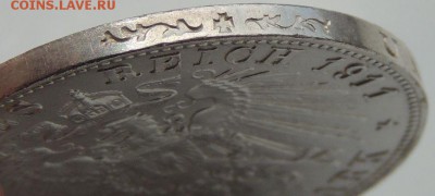 3 марки 1911г. Принц-Регент Луитпольд (UNC) до 01.07.19 - DSCN9666.JPG