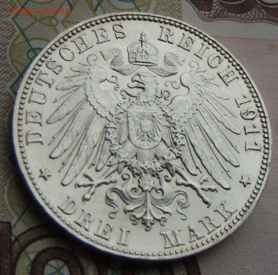 3 марки 1911г. Принц-Регент Луитпольд (UNC) до 01.07.19 - DSCN9665.JPG