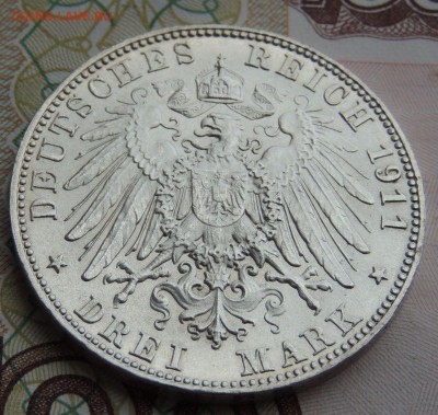 3 марки 1911г. Принц-Регент Луитпольд (UNC) до 01.07.19 - DSCN9663.JPG