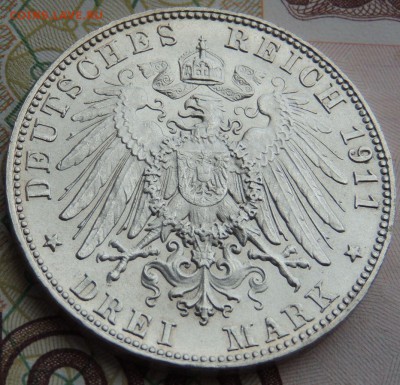 3 марки 1911г. Принц-Регент Луитпольд (UNC) до 01.07.19 - DSCN9662.JPG