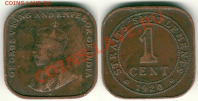 Стрейтс Сеттелмент, 1 ц 1920, - до 21-00мск 05.07 - sts-1c-1920
