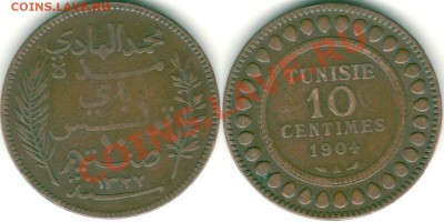 Тунис, 10 санимов 1904, до 21-00мск 05.07 - tun-10c-1904