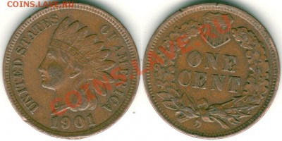 США, 1 цент 1901 - до 21-00мск 05.07 - usa-1c-1901