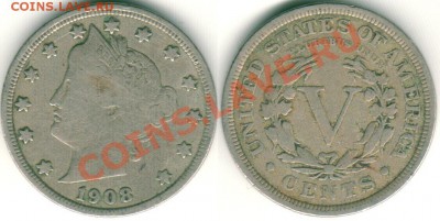 США, 5 центов 1908 - до 21-00мск 05.07 - usa-5c-1908