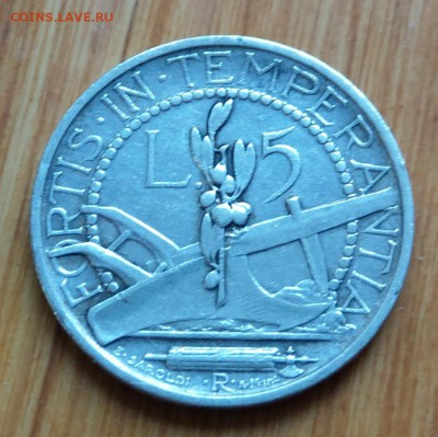 Сан-Марино 5 лир 1932 до 22-00 27.05 - IMAG2032~2